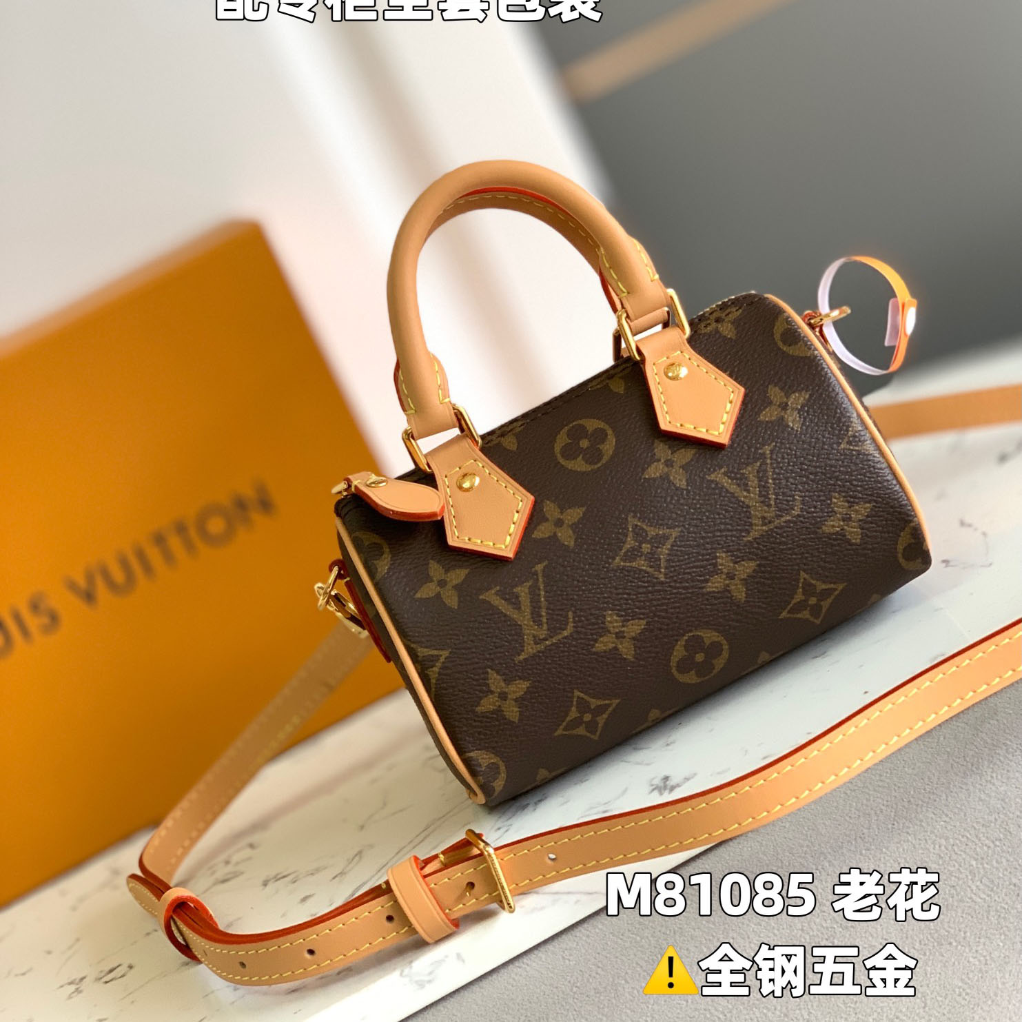 LV Speedy Bags - Click Image to Close